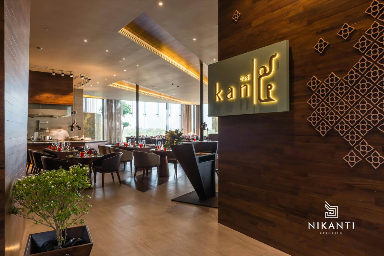 KAN Restaurant
